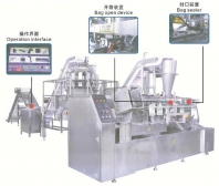 OCL-260/320袋中袋水平式製袋全自（zì）動包裝線 Bag-in-bag horizontal bag making automatic packaging line