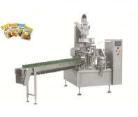 OCL-200MV-JD給袋式醬醃菜自動計量包（bāo）裝線 Automatic weighing and packaging line for bagged pickles