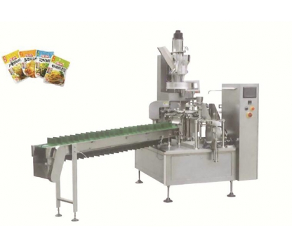 OCL-200MV-JD給袋式醬醃菜自動計量包（bāo）裝線 Automatic weighing and packaging line for bagged pickles
