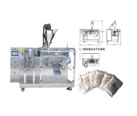 OCL-160水平式單給袋包（bāo）裝機 Horizontal single-to-bag packaging machine