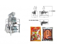 OCL-210X 水平（píng）式單給袋包裝（zhuāng）機 Horizontal single-to-bag packaging machine