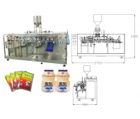 OCL-140S 水平式雙給袋包（bāo）裝機 Horizontal double-to-bag packaging machine