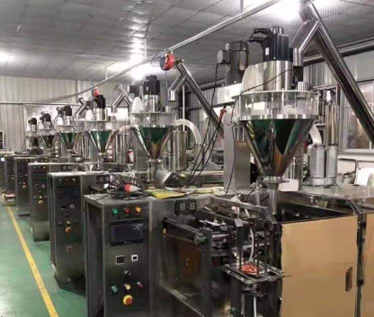 水（shuǐ）平給袋式全自動包裝（zhuāng）機Horizontal bag-feeding automatic packaging machine